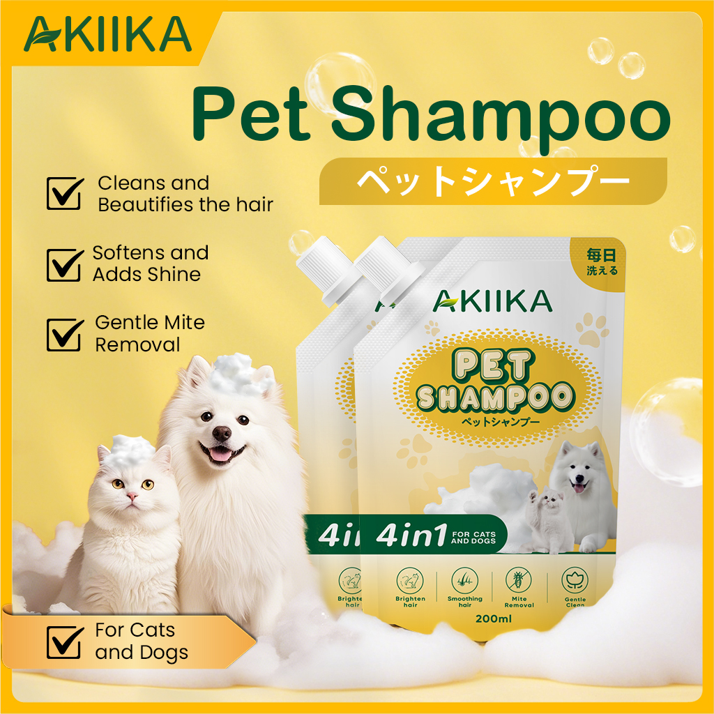 AKIIKA Shine Shampoo